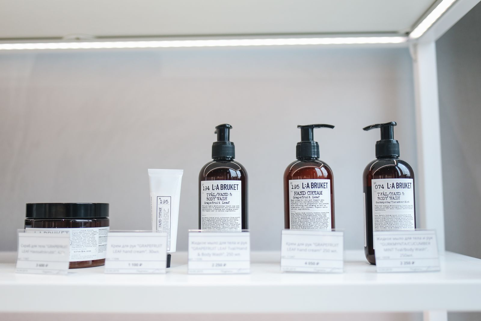 The 6 Skincare Staples Worth Building Your Routine Around in 2026